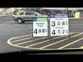 Costco Sam s Club gas prices 25