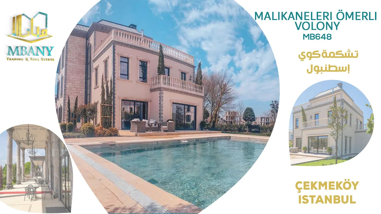 Volony Ömerli Malikaneleri Villa