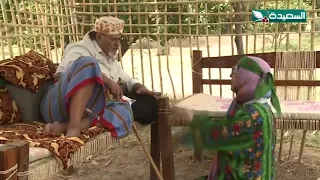 اضحك مع الشيخ طفاح وزنبقة في همي همك3 