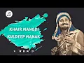 Download Lagu Chana Teri Khair Mangdi - Kuldeep Manak X Beat Smoke Ride
