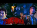 Lagu TAHKHANA  Horror Full Movie (1986) Hindi