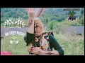 Download Lagu Instrument Sape Dayak Kalimantan No Copyright