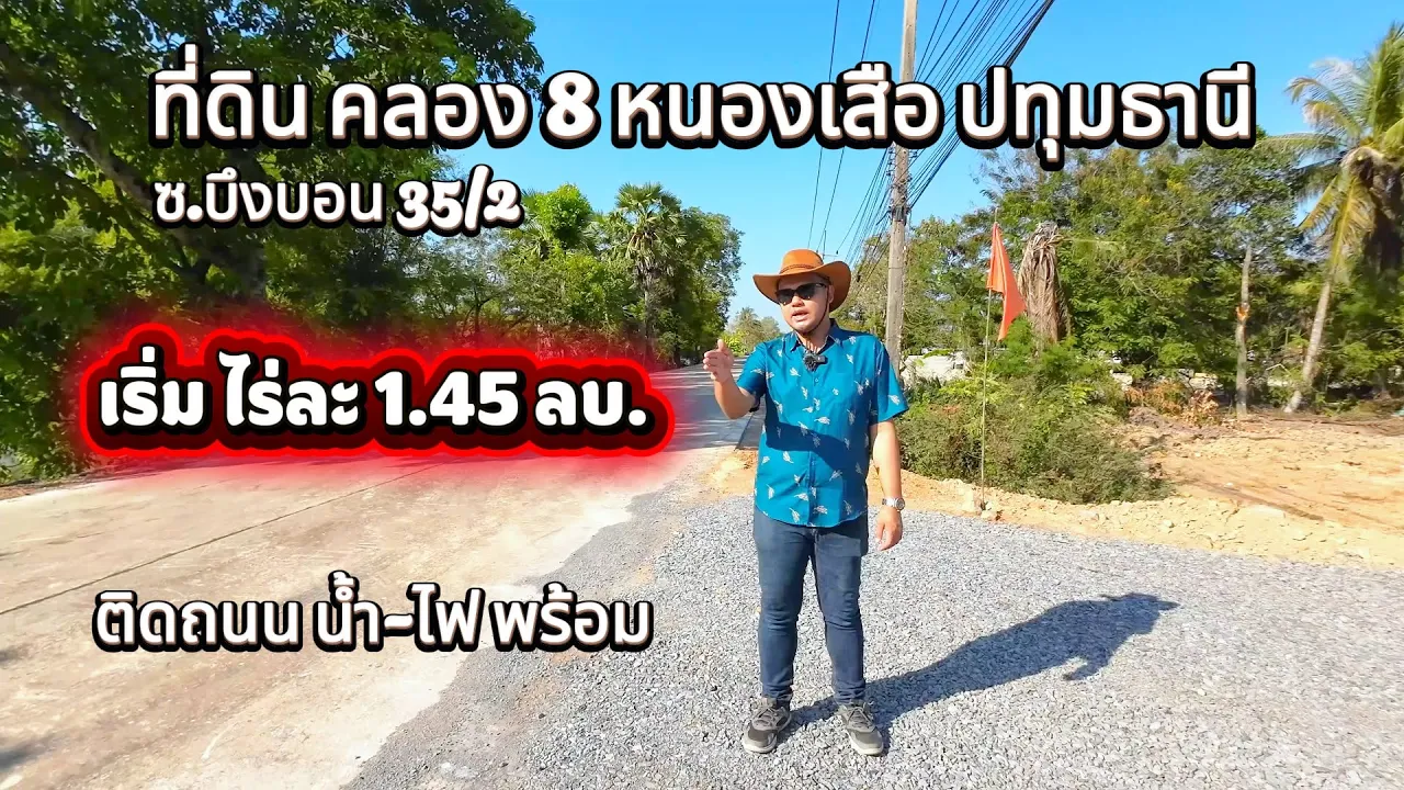 Youtube Thumbnail 3133424f6c4234525f5351 