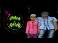 Download Lagu Adista Ditinggal Lagi remix