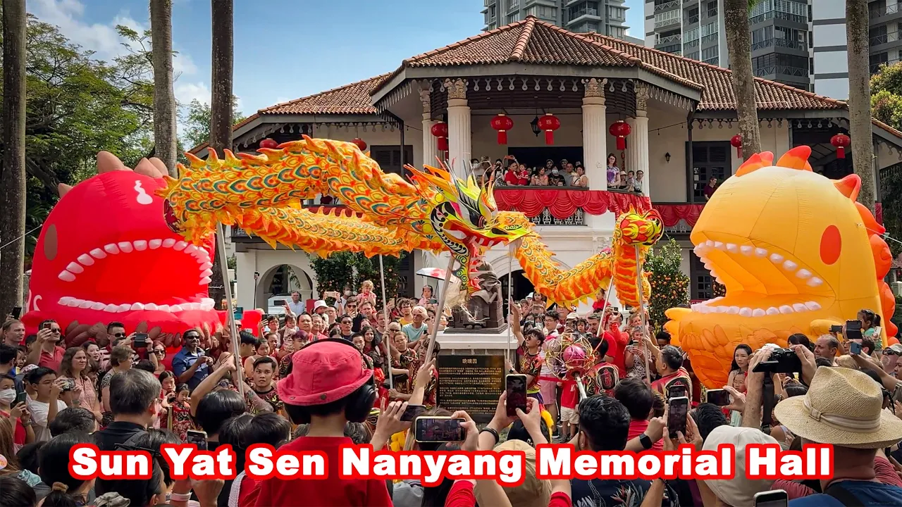 Dragon and Lion Dance.  Sun Yat Sen Nanyang Memorial Hall | 2024 Year of the Dragon