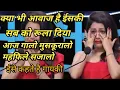 Download Lagu Aaj Galo Muskuralo Mehfhile Sajalo,Mohammed Rafi Best Song,(1972) lalkar Movi Soong,Dharmendra Song