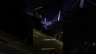 رجعيني لبداية الحكايات  وعم ان شاهدة ع كل شي    سنين  توليت  يوتيوب شورت  عمان  ترند دندنها