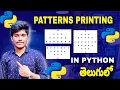 Python Patterns Printing Impress Your Friends with Python Patterns Printing Skills
