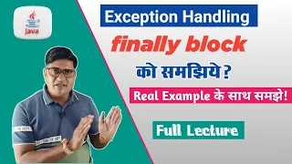 Finally Block in Java Try-Catch-Finally In Java Exception Handling