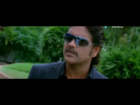 Download MP3 Don movie nagarjuna mass dialogue