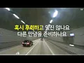 [킴플] 헤어진 다음날 - 이현우 #가사첨부