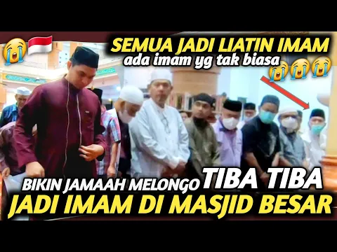 Download MP3 HEBOH‼️ TIBA-TIBA ada imam yG tak Biasa😭 Bikin Jamaah Pada Melongo‼️😭 Lantunan imam bikin sejuk❤🇮🇩