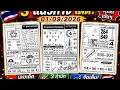 2026 Thai lottery 4 piece paper Open