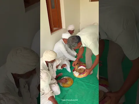 गाँव का देसी खाना 😍 #village #khana #food #rajasthan #youtubeshorts #shorts #desi #life #viralvideo