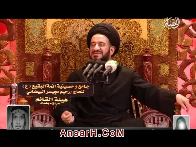 السيد محمد باقر الفالي ليلة 9 صفر 1440 هـ  بغداد