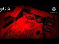 حالات واتس عماله تخبط فيا ..حماده الاسمر..