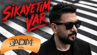 Aykut Durman - Son Şarkı ( Official Lyric Video )
