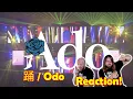 Download Lagu Musicians react to hearing Ado - Dance  Odo (Live at Saitama Super Arena 2022.8.11)