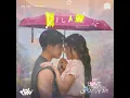 Maki - Dilaw (from My Love Will Make You Disappear) (Instrumental)
