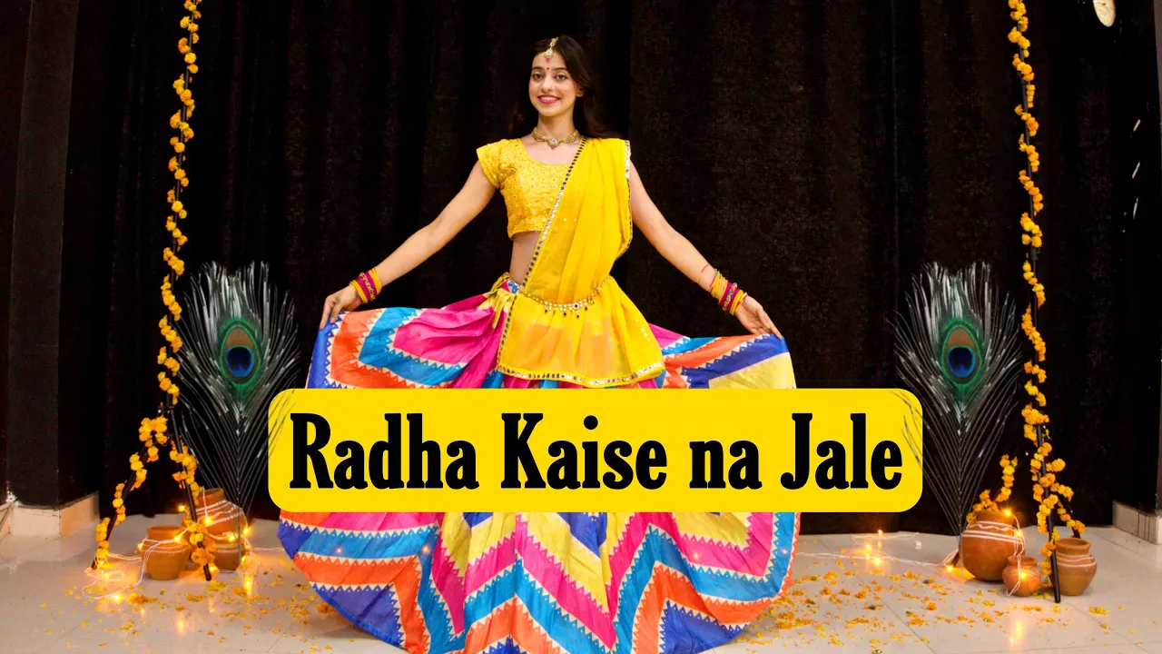 Radha Kaise na Jale| Janmashtami Special| Kashika Sisodia Choreography
