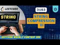 3163 String Compression III
