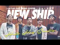 Download Lagu JKT48 - NEW SHIP (Pop Punk Cover) By HELLO HEY SUNDAY | Official Music Video