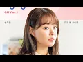 Download Lagu Song Ji Eun  -  Between Us Ost. Wish Woosh 2