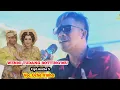 Download Lagu WENNI TUDANG BOTTING'MU ~ Cipt.Ancha S ~ Voc.Ocha Irmha ~ Music Shandy Restu ~ Show In Rubae Pinrang