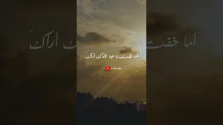 حظيت يا عود الأراك بثغرها 