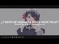 MoeChakkaFire - cover by Ellen Joe / issey (Sub Español / Lyrics / Romaji)