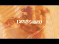 Download Lagu Maddie Moon - Dizzy Mind (Official Lyric Video)