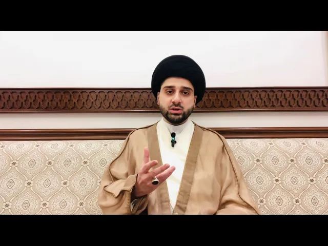 ⁣من أسباب سواد الوجه يوم القيامة !! سيد حسين شبر