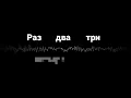 Slaughter to Prevail - Bonebreaker (Lyric)