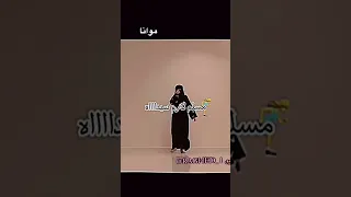 مافي شرب دخان بعدين انت خربان لاتنسوا الاشتراك في القناة وتفعيل الجرس 