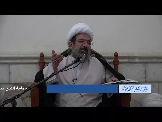 دروس حوزوية الشيخ محمد باقر الايرواني درس اصول 26 ذو الحجة 1438 18 9 2017