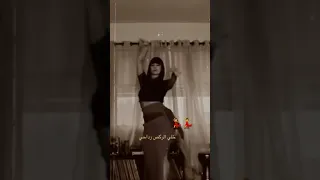 كومي ركصي ورتاحي خلي ركص رداحي دندنها