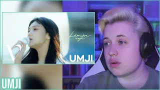 REACTION To UMJI 엄지 LEMON 米津玄師 KENSHI YONEZU COVER 