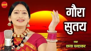  gaura sutay diwali special gaura gauri