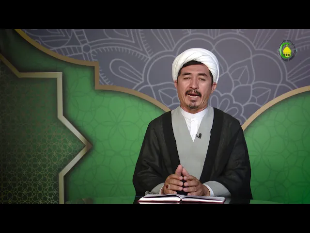 ⁣107    اصول فقه، جزء 2،  مقصد 2، باب اول  معنای حسن و قبح ذاتی  - استاد: علی جمعه مظفری