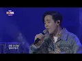 [Open Art Stage Diran] Ulala Session - The Western Sky | ubc Broadcast 09/26/18