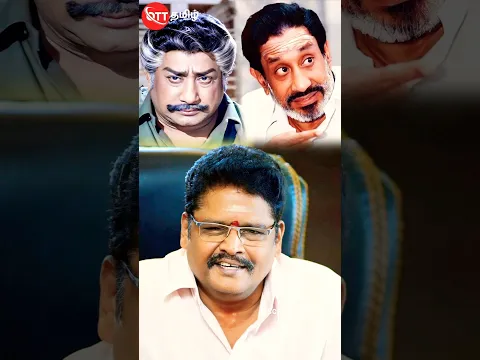 😲 பொறுக்கி என்று திட்டிய சிவாஜி! #sivajiganesan @oscartalkiestamil #vijayakanth #vijay