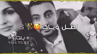 اوقعلك عقد للموت   ماجد المهندس  احلى مقاطع حب قصي دندنها