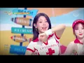 (G)I-DLE (여자아이들) - Klaxon [Lyrics] | KBS WORLD TV 240719