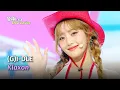 Download Lagu (G)I-DLE (여자아이들) - Klaxon [Lyrics] | KBS WORLD TV 240719