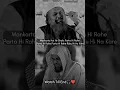 Download Lagu Shaikh Saud Al-Shuraim🎧❤️ || By: Shaikh Abdul Azeem Madani
