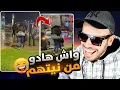Lagu هز صاحبتو سكرات هزها فوق كتافو 🙄😂