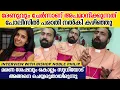 Download Lagu രേണുവും ചേർന്നാണ് അപമാനിക്കുന്നത്, സൂക്ഷിച്ചോ എന്ന ഭീ.ഷണിയും #bishopnoblephilip #renusudhi #biggboss