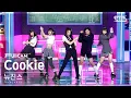 Download Lagu [안방1열 풀캠4K] 뉴진스 'Cookie' (NewJeans FullCam)│@SBS Inkigayo 220807