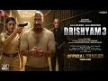 Download Lagu DRISHYAM 3 - Hindi Trailer | Ajay Devgn | Tabu | Akshaye Khanna | New Movies Trailers 2025