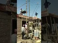 Download Lagu Concrete mixer machine and concrete lift machine || Ar. Jabedul CHOUDHURY, || AERIAL ARCHITECTS.